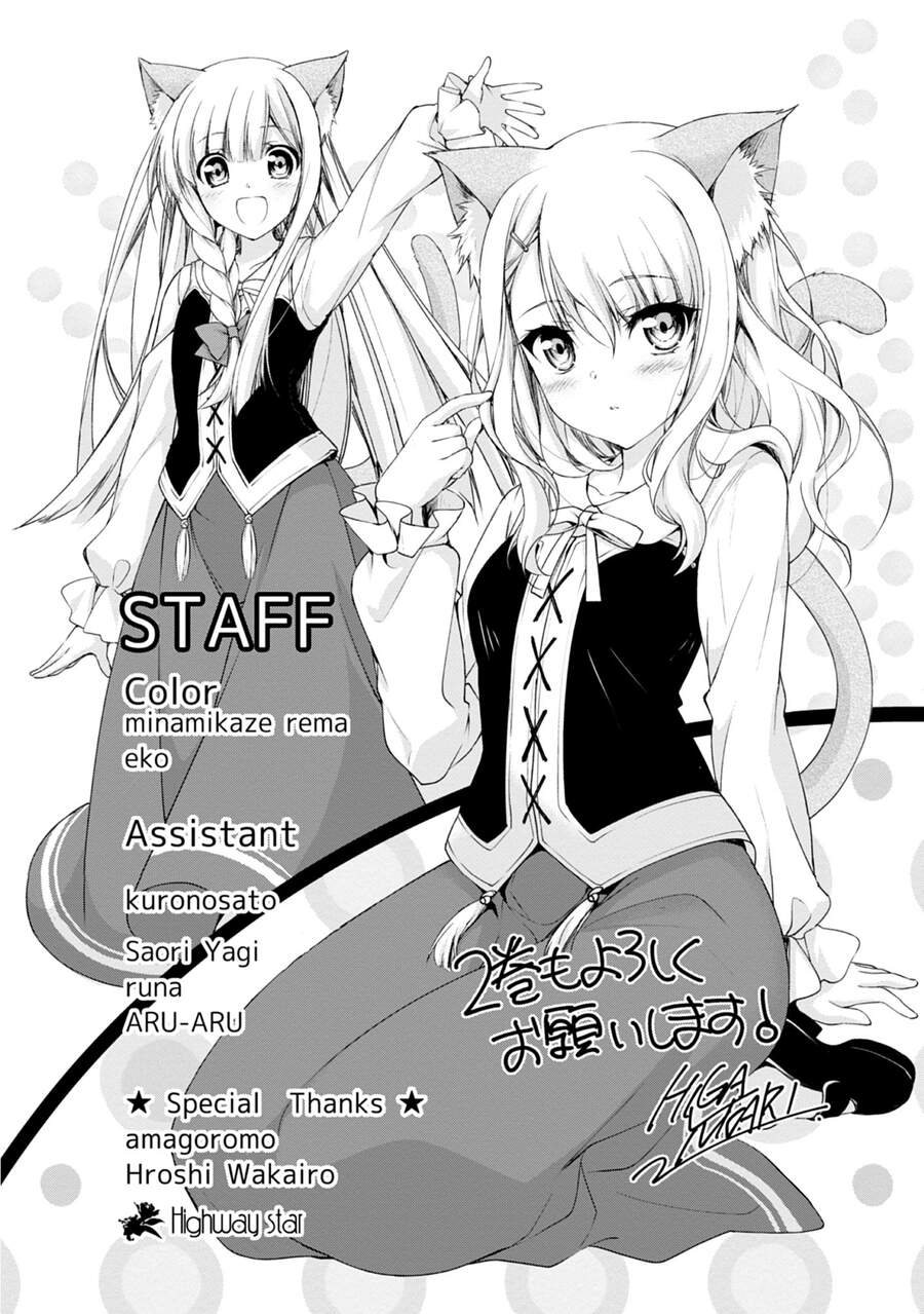 Moto Kizoku Reijou De Mikon No Haha Desuga, Musumetachi Ga Kawaii Sugite Boukenshagyo Mo Ku Ni Narim Chapter 5.5 - Trang 2