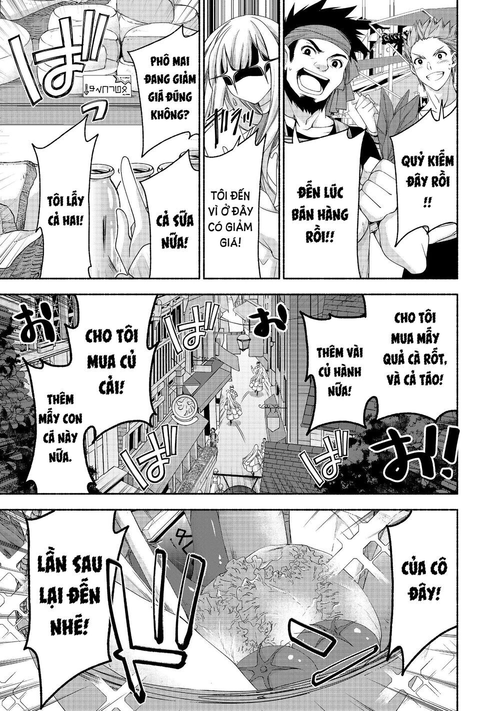 Moto Kizoku Reijou De Mikon No Haha Desuga, Musumetachi Ga Kawaii Sugite Boukenshagyo Mo Ku Ni Narim Chapter 4 - Trang 2