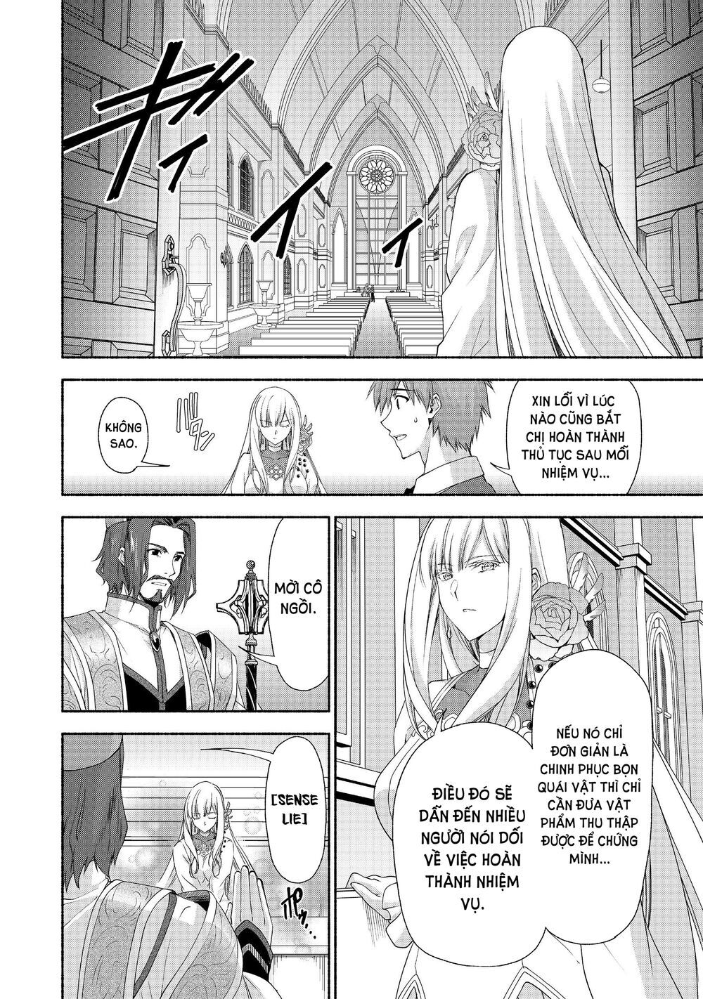 Moto Kizoku Reijou De Mikon No Haha Desuga, Musumetachi Ga Kawaii Sugite Boukenshagyo Mo Ku Ni Narim Chapter 4 - Trang 2