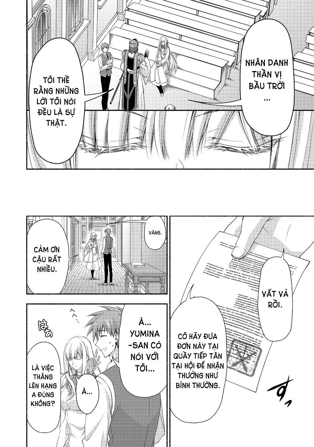 Moto Kizoku Reijou De Mikon No Haha Desuga, Musumetachi Ga Kawaii Sugite Boukenshagyo Mo Ku Ni Narim Chapter 4 - Trang 2