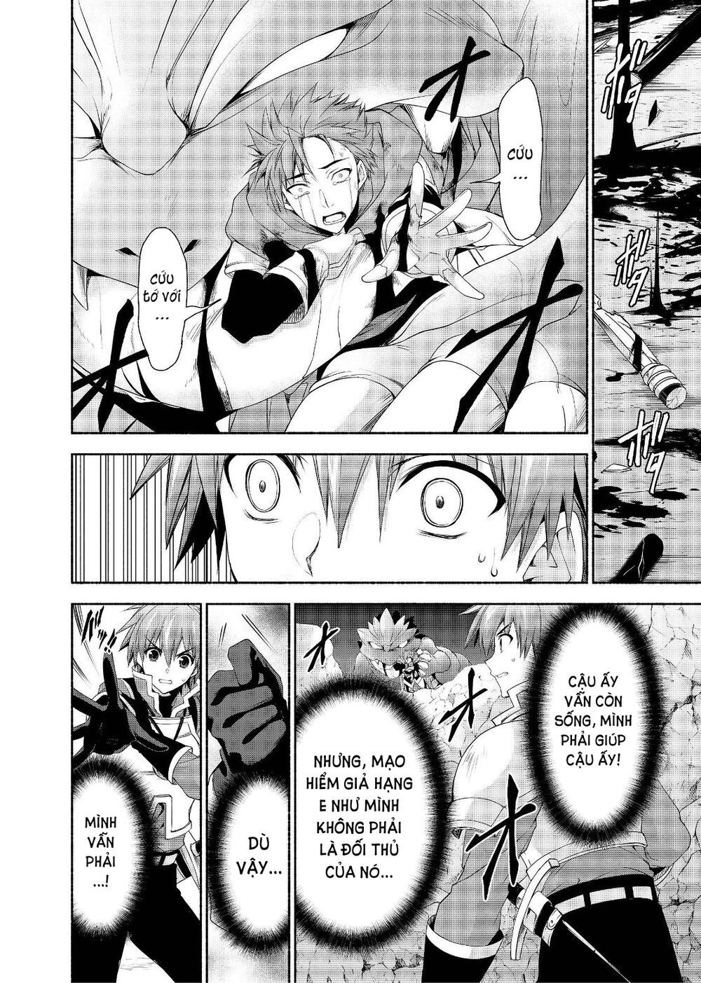 Moto Kizoku Reijou De Mikon No Haha Desuga, Musumetachi Ga Kawaii Sugite Boukenshagyo Mo Ku Ni Narim Chapter 3 - Trang 2