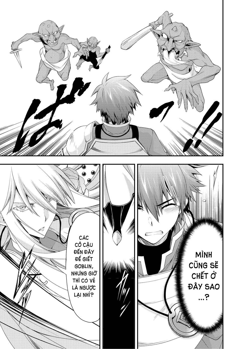 Moto Kizoku Reijou De Mikon No Haha Desuga, Musumetachi Ga Kawaii Sugite Boukenshagyo Mo Ku Ni Narim Chapter 3 - Trang 2