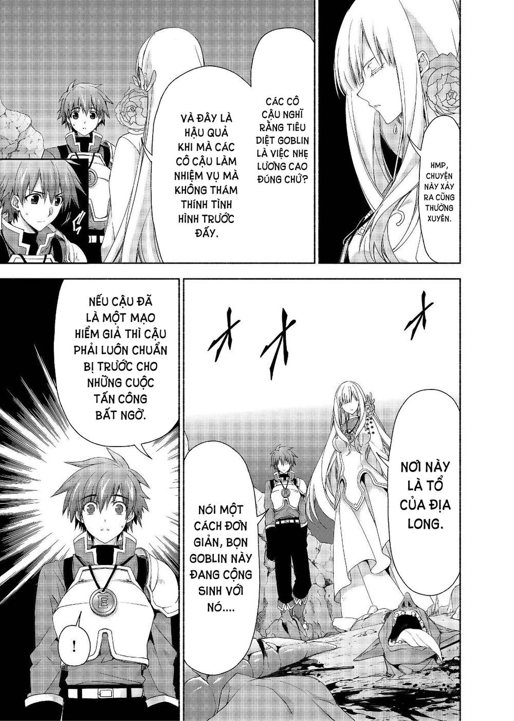 Moto Kizoku Reijou De Mikon No Haha Desuga, Musumetachi Ga Kawaii Sugite Boukenshagyo Mo Ku Ni Narim Chapter 3 - Trang 2