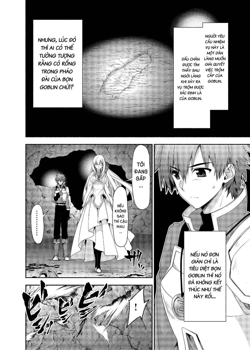 Moto Kizoku Reijou De Mikon No Haha Desuga, Musumetachi Ga Kawaii Sugite Boukenshagyo Mo Ku Ni Narim Chapter 3 - Trang 2