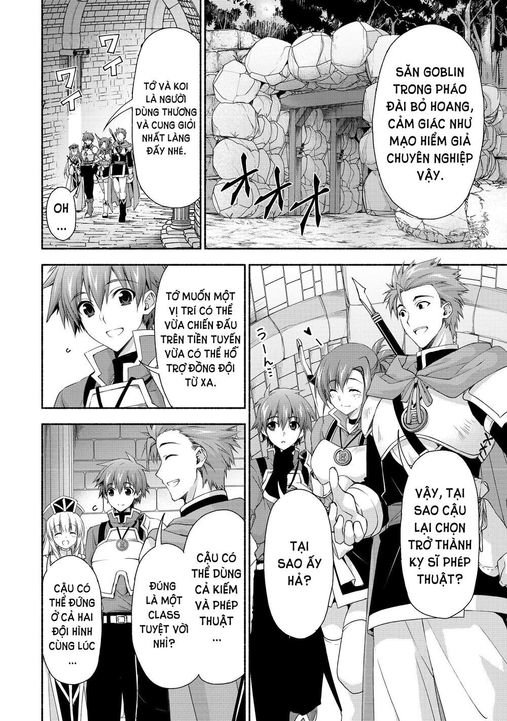 Moto Kizoku Reijou De Mikon No Haha Desuga, Musumetachi Ga Kawaii Sugite Boukenshagyo Mo Ku Ni Narim Chapter 3 - Trang 2