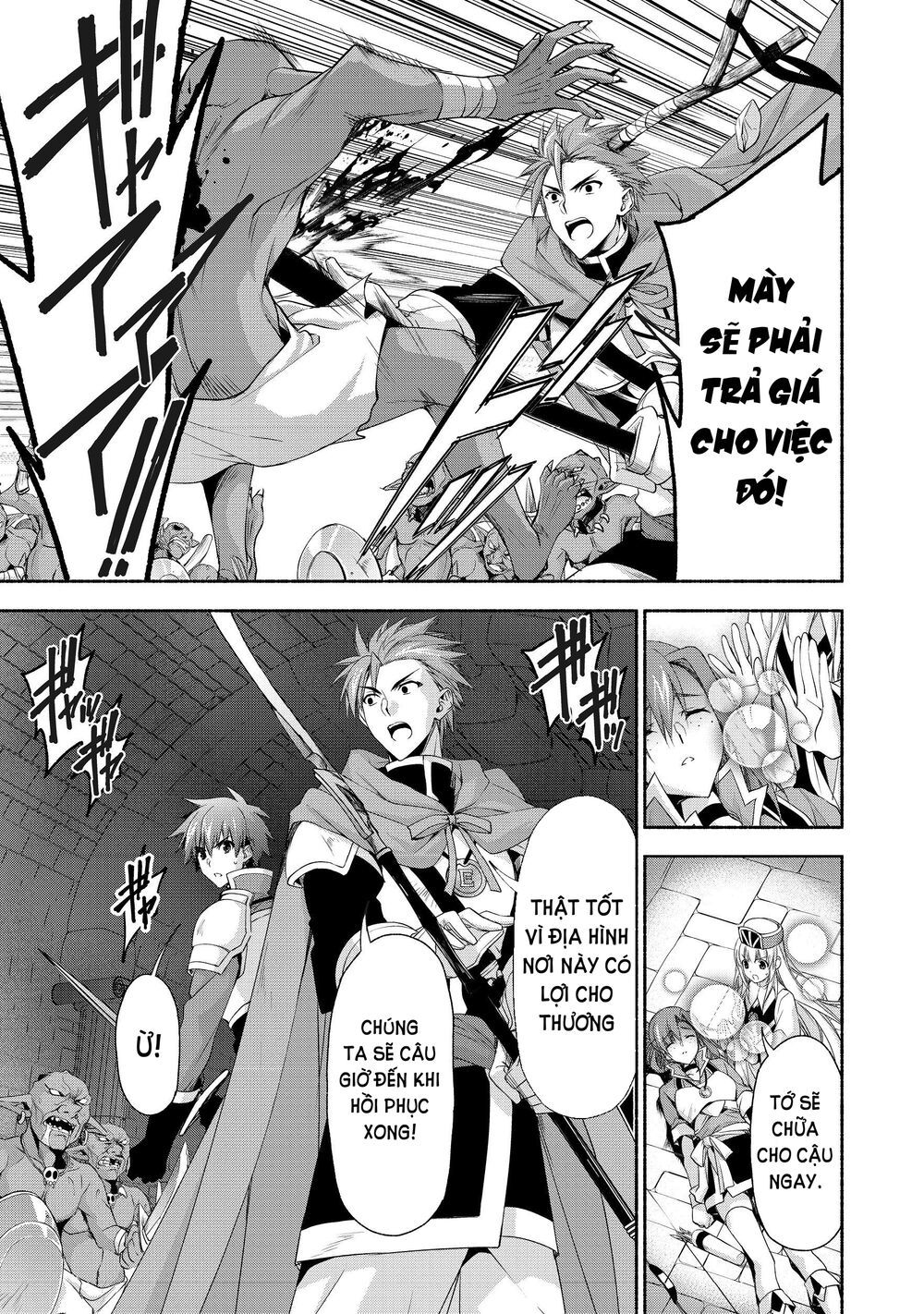 Moto Kizoku Reijou De Mikon No Haha Desuga, Musumetachi Ga Kawaii Sugite Boukenshagyo Mo Ku Ni Narim Chapter 3 - Trang 2