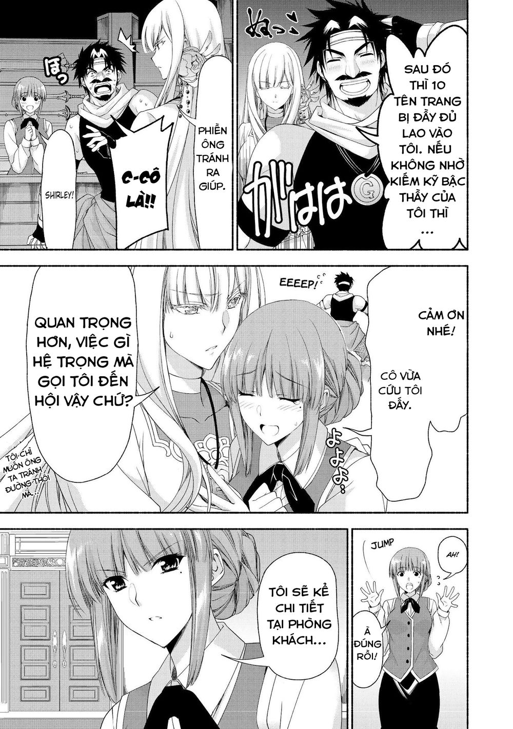 Moto Kizoku Reijou De Mikon No Haha Desuga, Musumetachi Ga Kawaii Sugite Boukenshagyo Mo Ku Ni Narim Chapter 2.2 - Trang 2