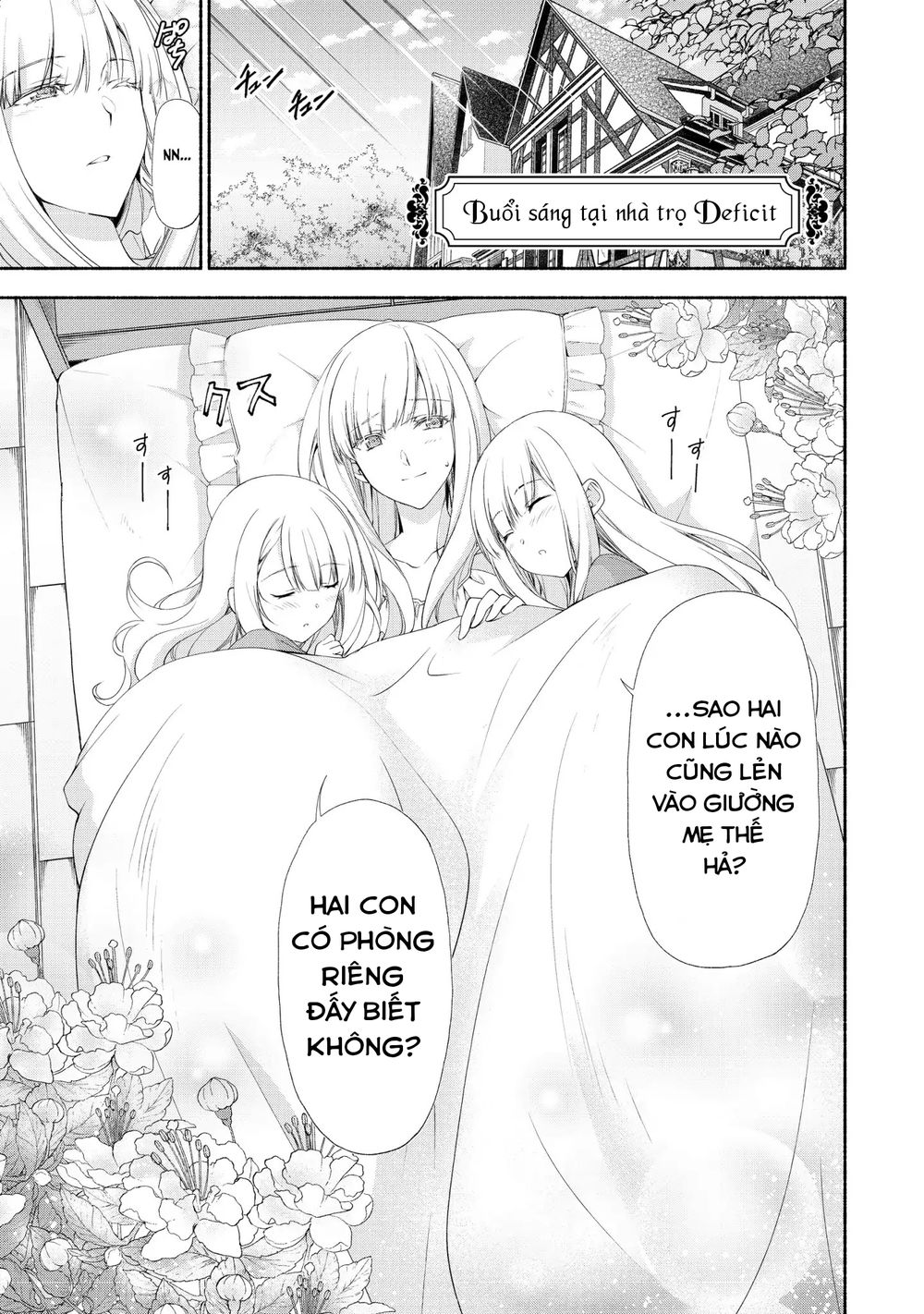 Moto Kizoku Reijou De Mikon No Haha Desuga, Musumetachi Ga Kawaii Sugite Boukenshagyo Mo Ku Ni Narim Chapter 2 - Trang 2