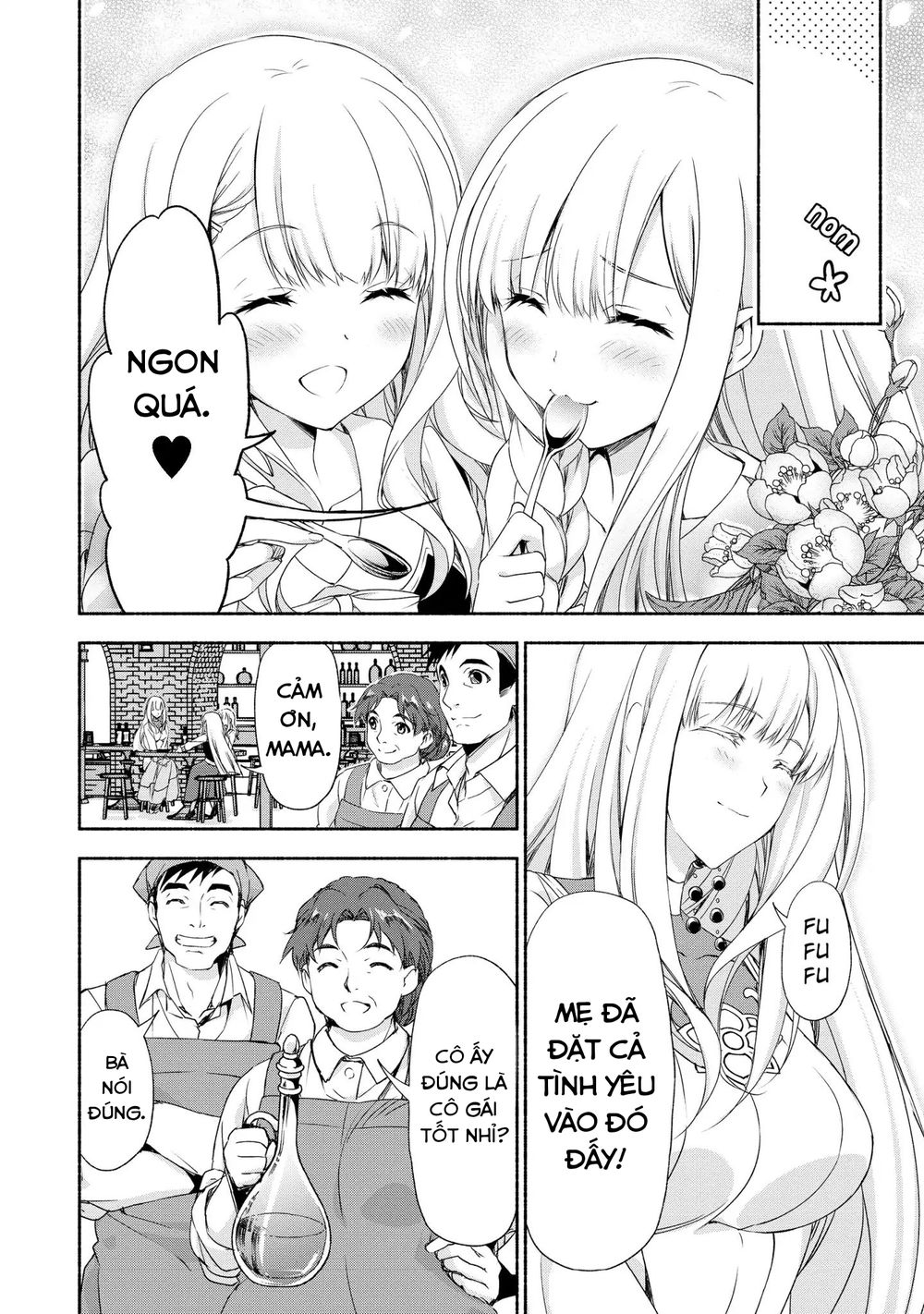 Moto Kizoku Reijou De Mikon No Haha Desuga, Musumetachi Ga Kawaii Sugite Boukenshagyo Mo Ku Ni Narim Chapter 1 - Trang 2