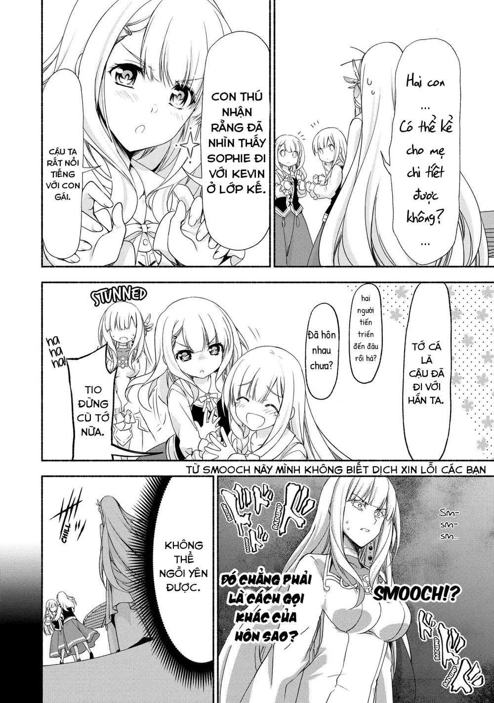 Moto Kizoku Reijou De Mikon No Haha Desuga, Musumetachi Ga Kawaii Sugite Boukenshagyo Mo Ku Ni Narim Chapter 1 - Trang 2