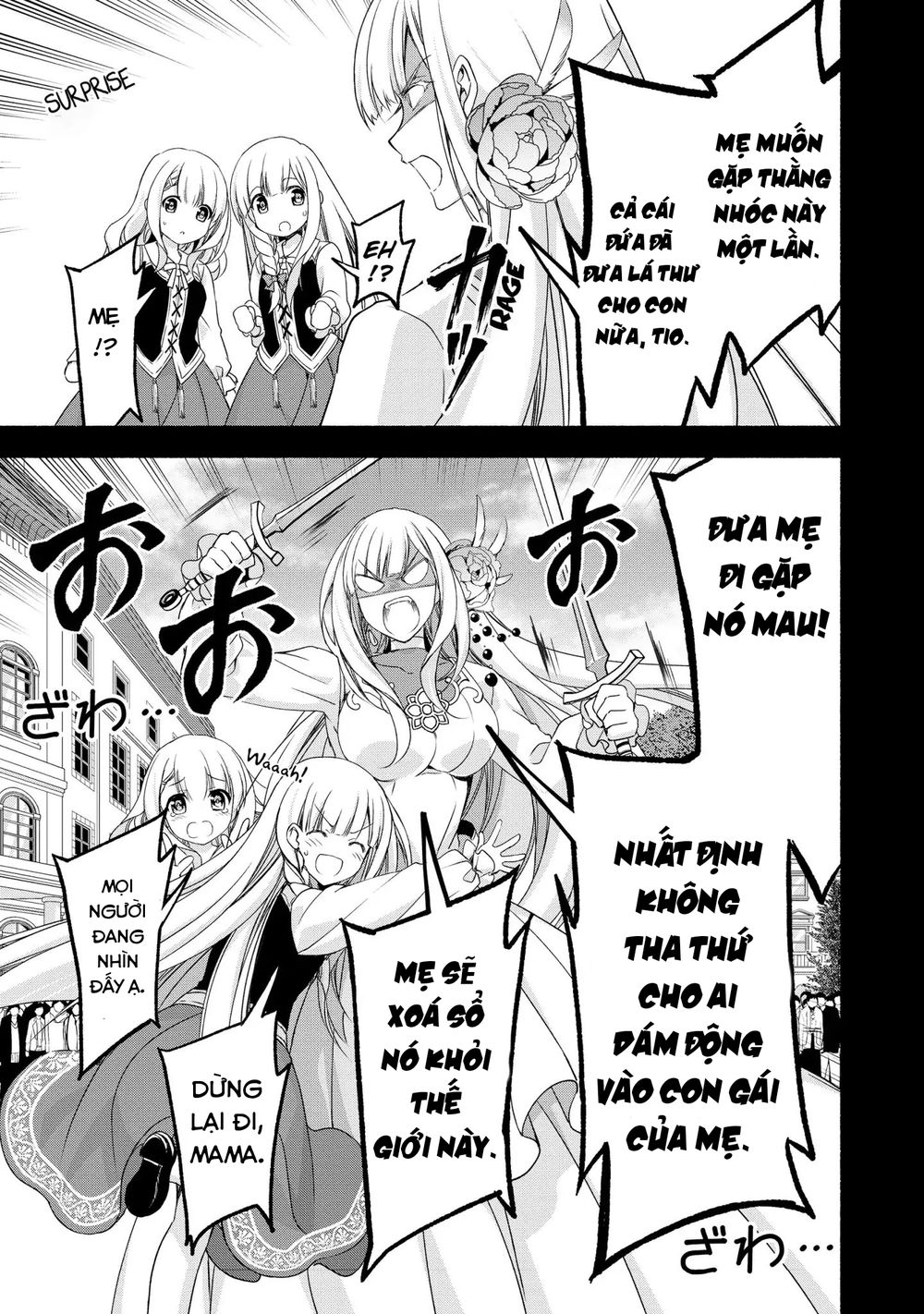 Moto Kizoku Reijou De Mikon No Haha Desuga, Musumetachi Ga Kawaii Sugite Boukenshagyo Mo Ku Ni Narim Chapter 1 - Trang 2