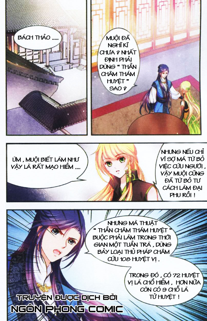 Đan Lạc Phàm Trần Chapter 5 - Trang 2