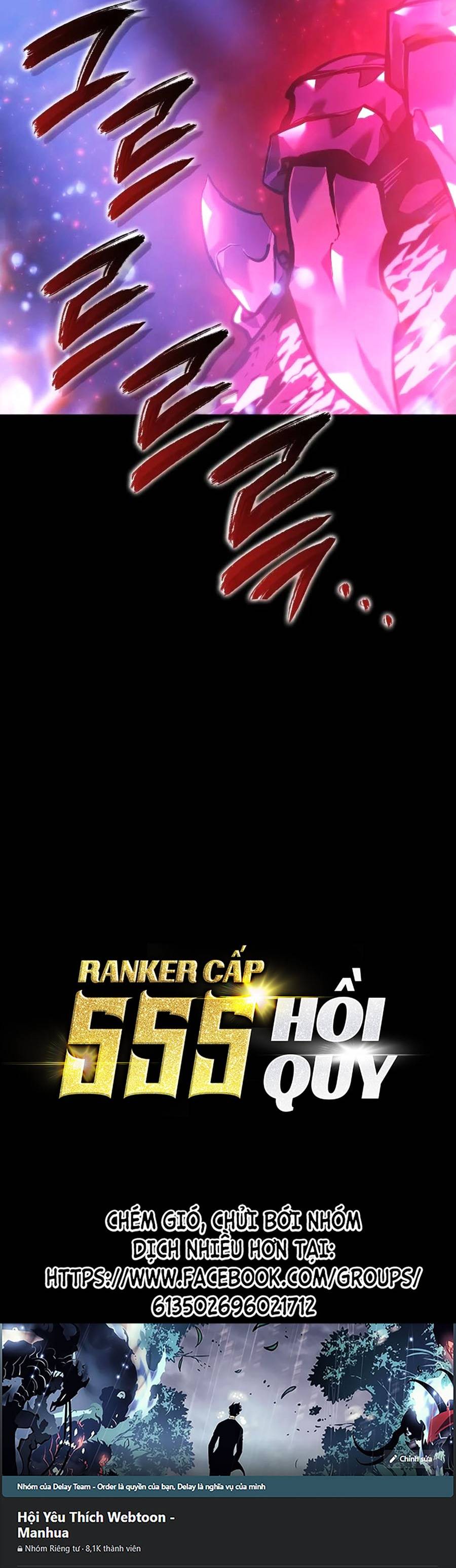 Ranker Cấp Sss Hồi Quy Chapter 59 - Trang 2