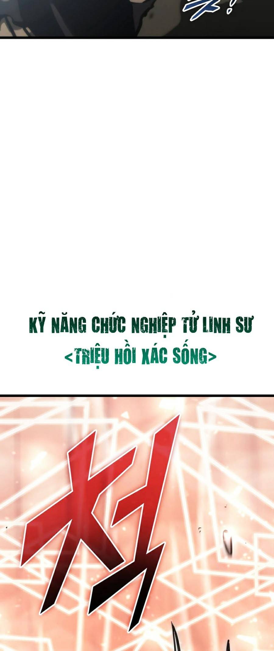 Ranker Cấp Sss Hồi Quy Chapter 39 - Trang 2