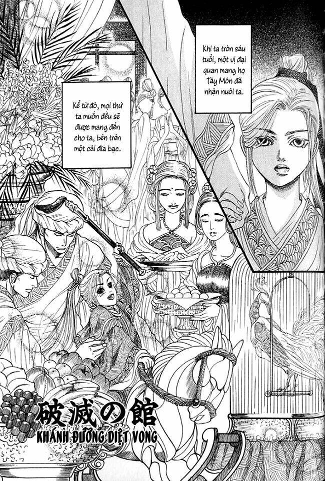 Truyện Về Kim Bình Mai Chapter 6.5 - Trang 2