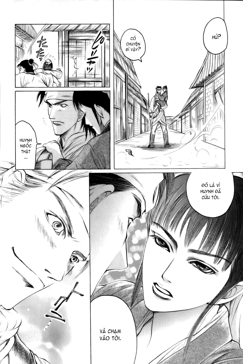 Truyện Về Kim Bình Mai Chapter 1 - Trang 2