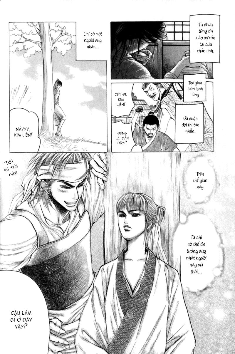 Truyện Về Kim Bình Mai Chapter 1 - Trang 2