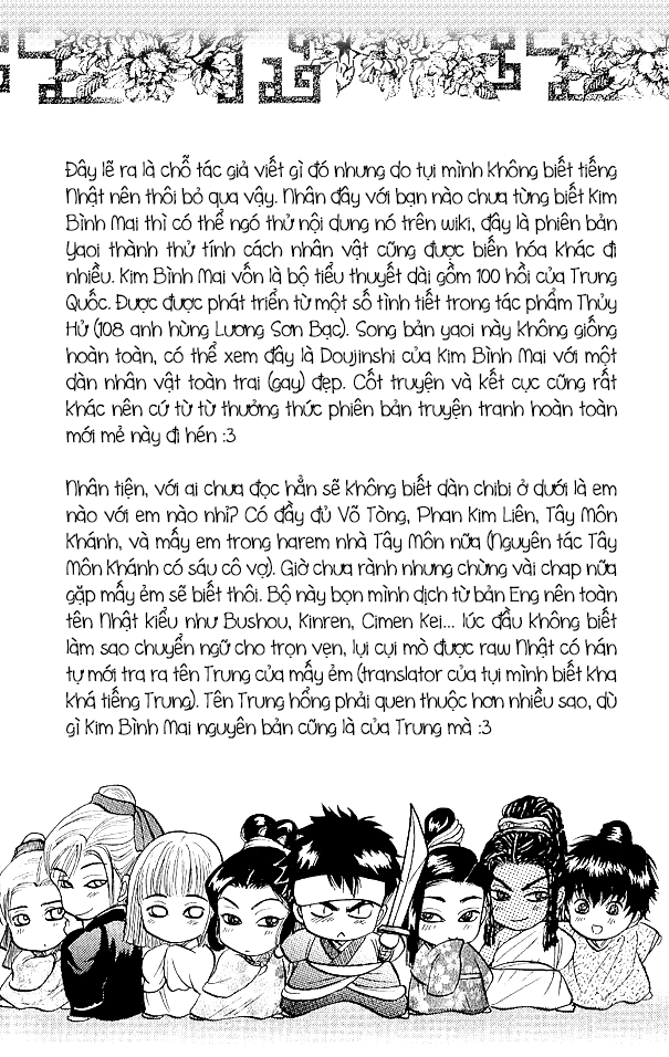 Truyện Về Kim Bình Mai Chapter 1 - Trang 2