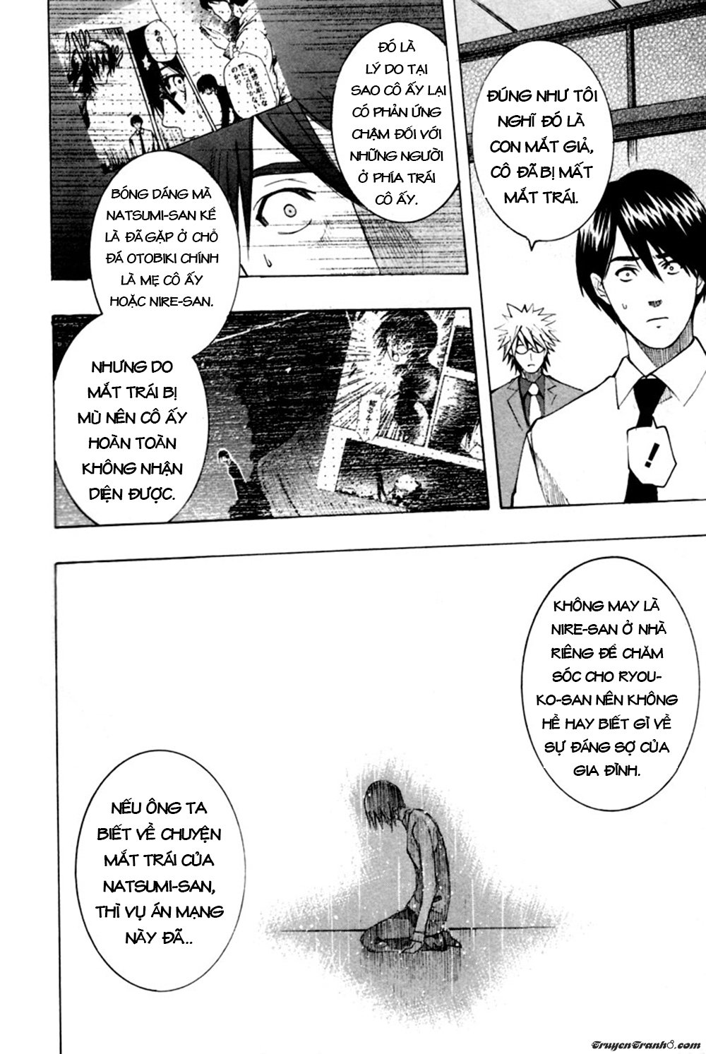 13 Club Chapter 8 - Trang 2