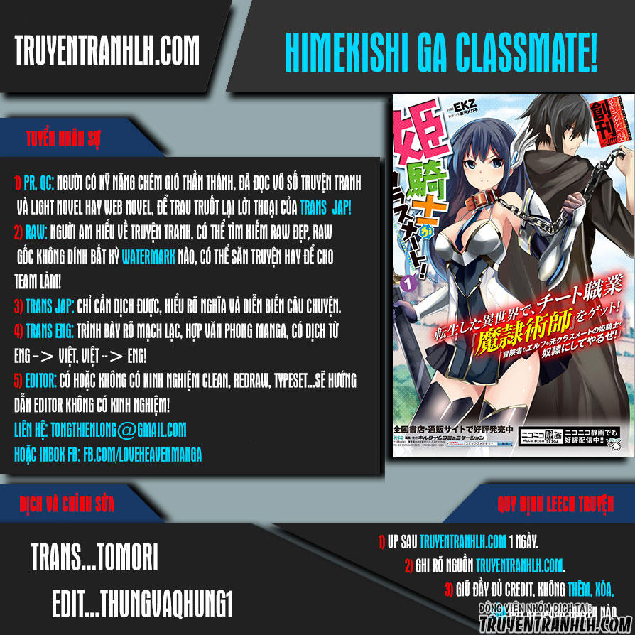 Himekishi Ga Classmate! ~ Isekai Cheat De Dorei Ka Harem~ Chapter 14 - Trang 2