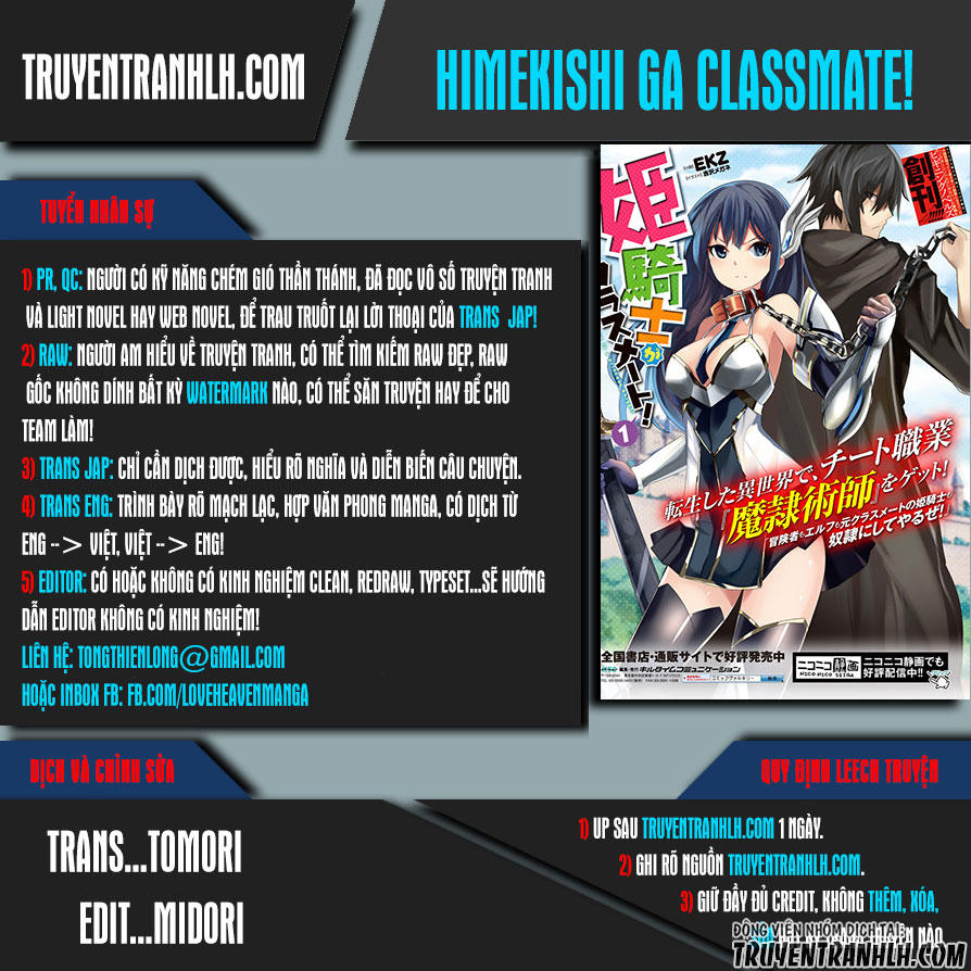 Himekishi Ga Classmate! ~ Isekai Cheat De Dorei Ka Harem~ Chapter 13 - Trang 2