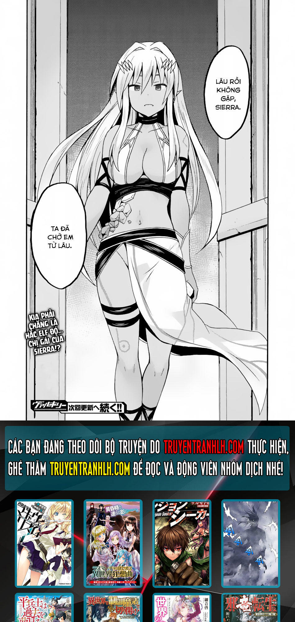 Himekishi Ga Classmate! ~ Isekai Cheat De Dorei Ka Harem~ Chapter 12 - Trang 2