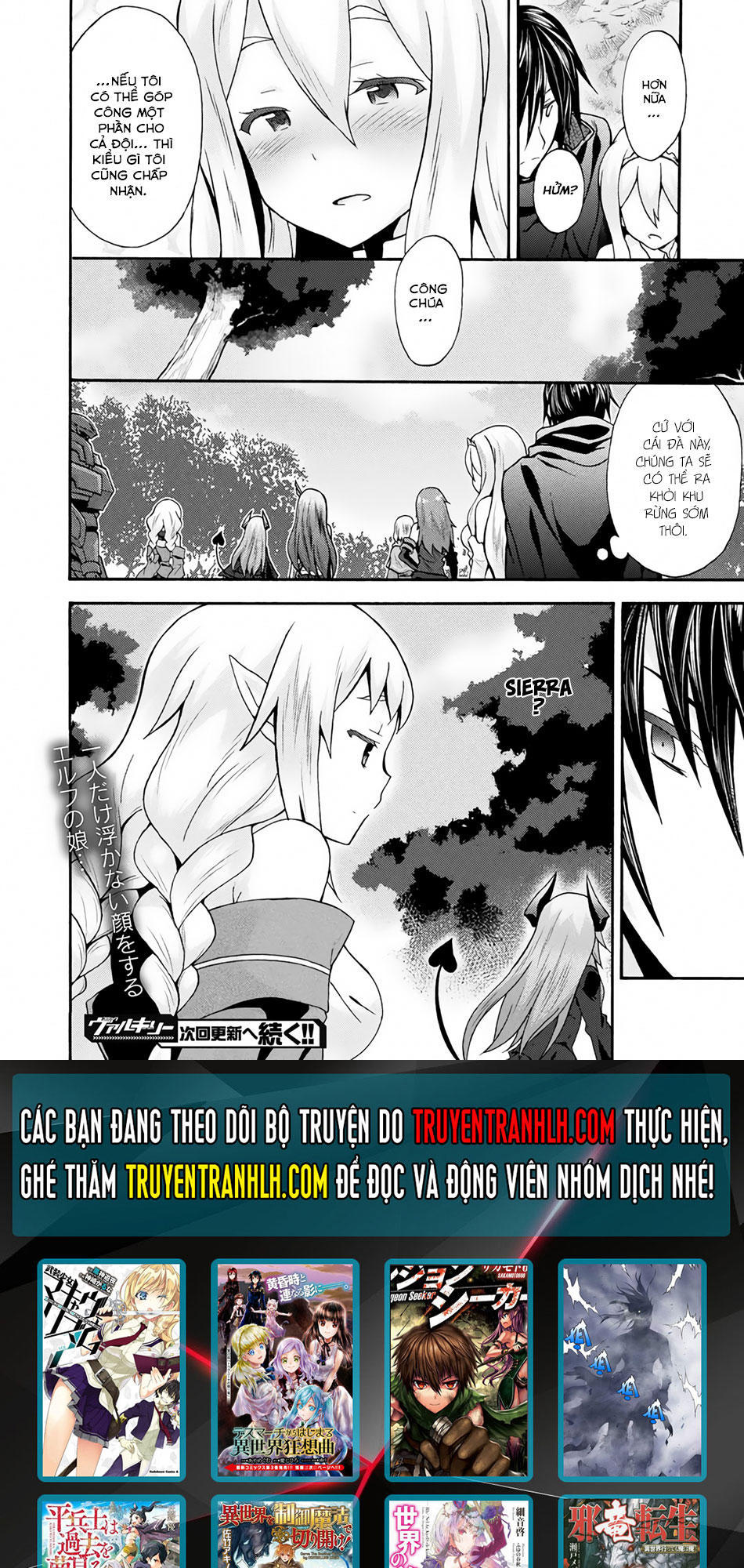 Himekishi Ga Classmate! ~ Isekai Cheat De Dorei Ka Harem~ Chapter 11 - Trang 2