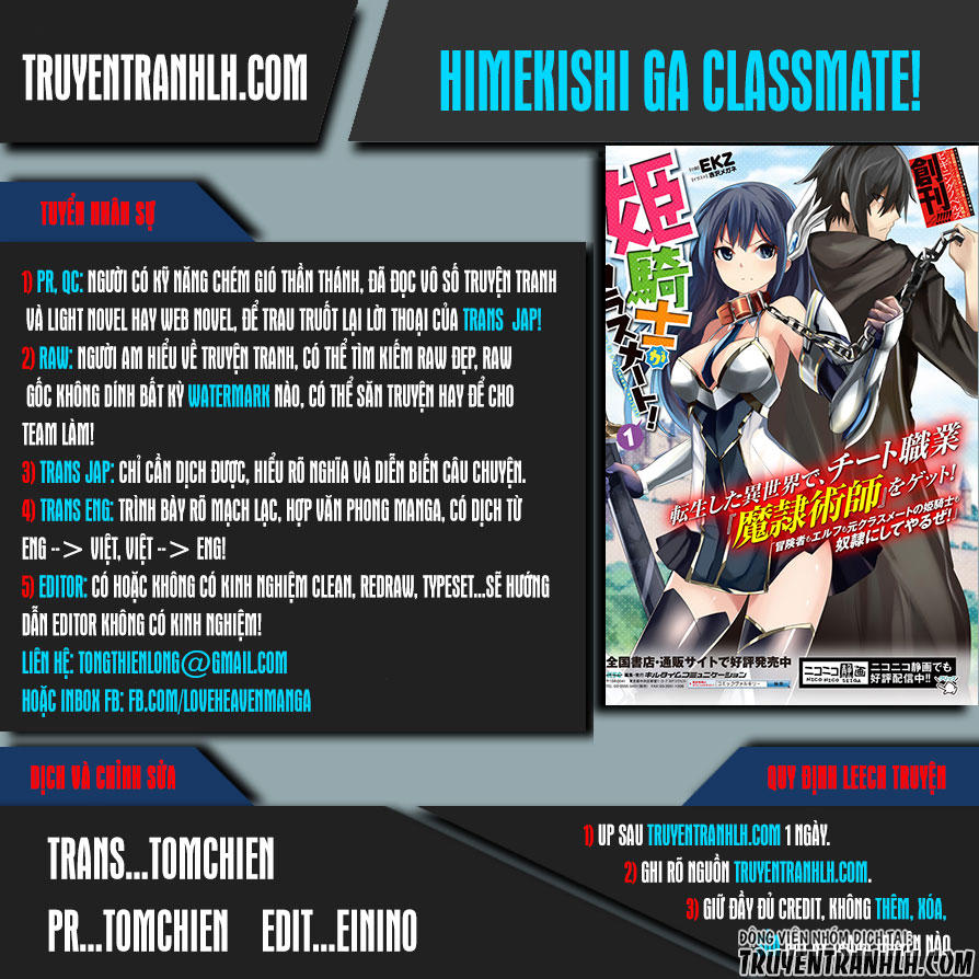 Himekishi Ga Classmate! ~ Isekai Cheat De Dorei Ka Harem~ Chapter 10 - Trang 2