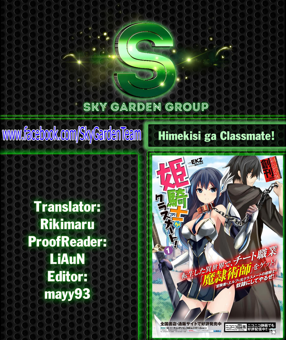 Himekishi Ga Classmate! ~ Isekai Cheat De Dorei Ka Harem~ Chapter 2 - Trang 2