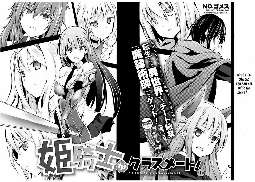 Himekishi Ga Classmate! ~ Isekai Cheat De Dorei Ka Harem~ Chapter 1 - Trang 2