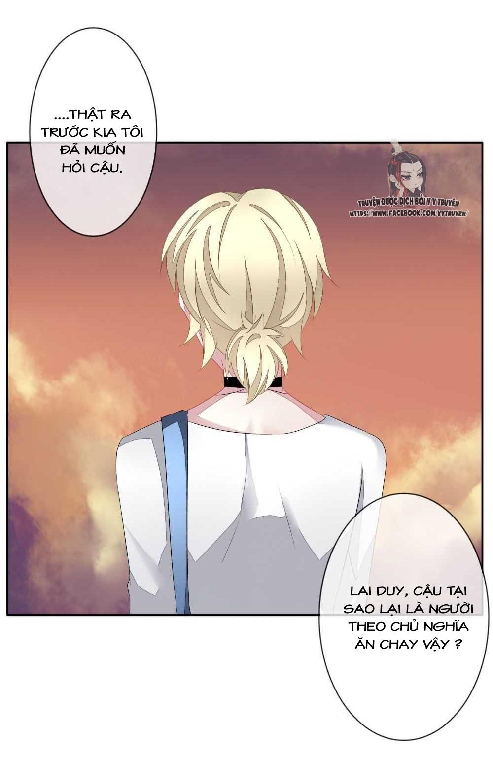 Vị Hôn Thê Bỏ Trốn Chapter 81 - Trang 2