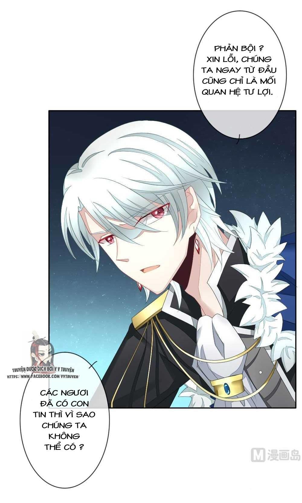 Vị Hôn Thê Bỏ Trốn Chapter 72 - Trang 2