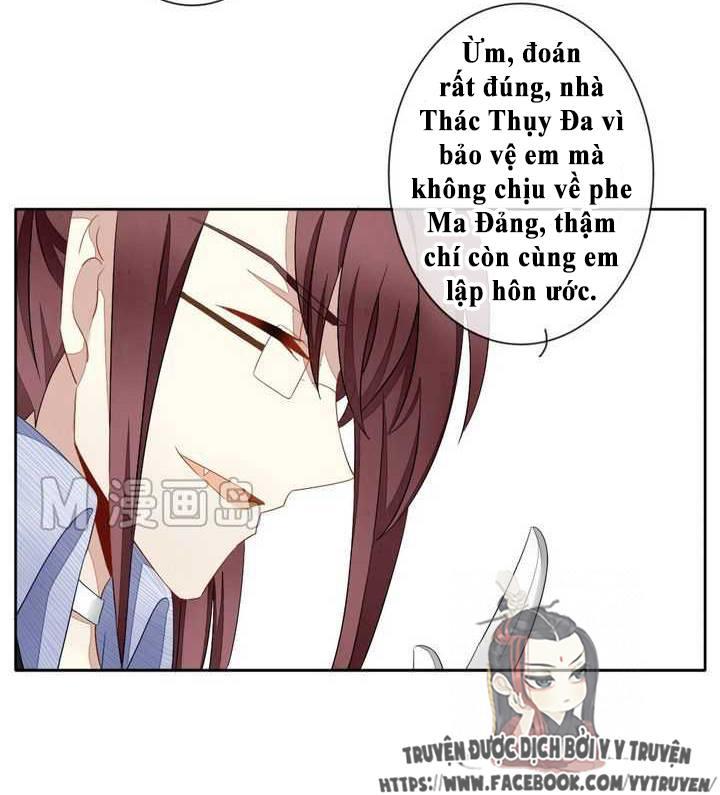 Vị Hôn Thê Bỏ Trốn Chapter 32 - Trang 2