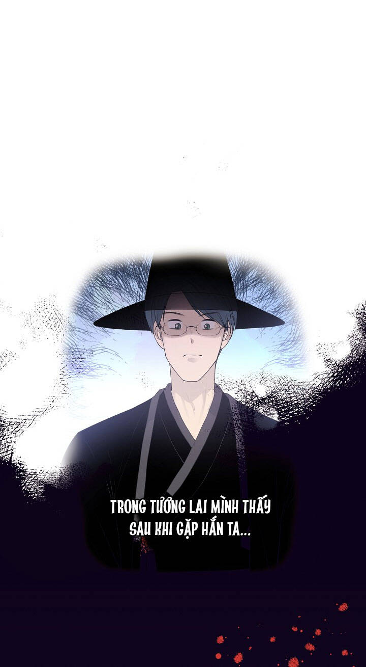 Một Cuộc Sống Kỳ Lạ Chapter 102 - Trang 2