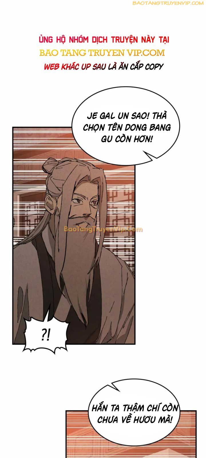 Vị Thần Trở Lại Chapter 118 - Trang 2