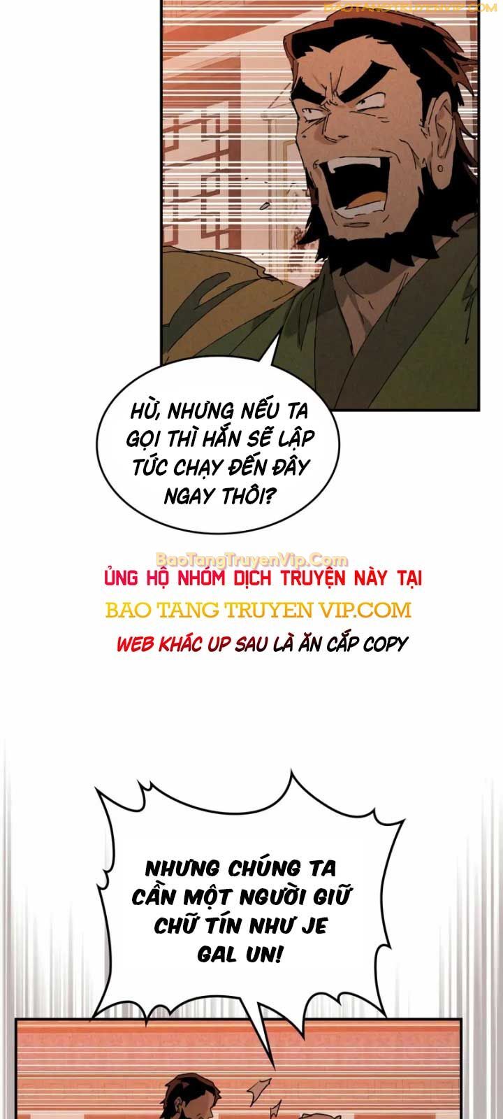 Vị Thần Trở Lại Chapter 118 - Trang 2