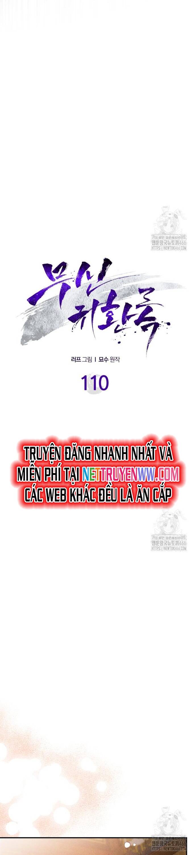 Vị Thần Trở Lại Chapter 110 - Trang 2