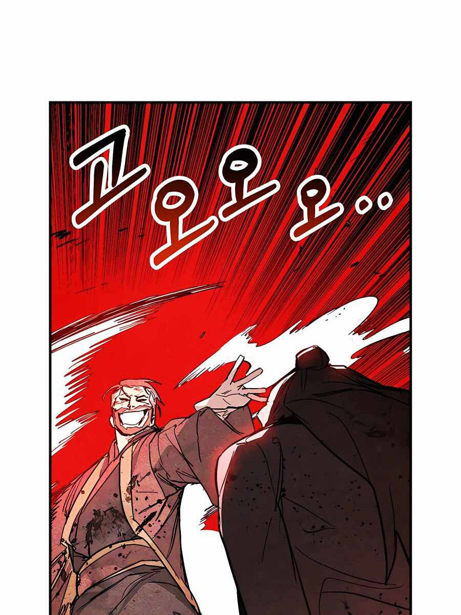 Vị Thần Trở Lại Chapter 84 - Trang 2