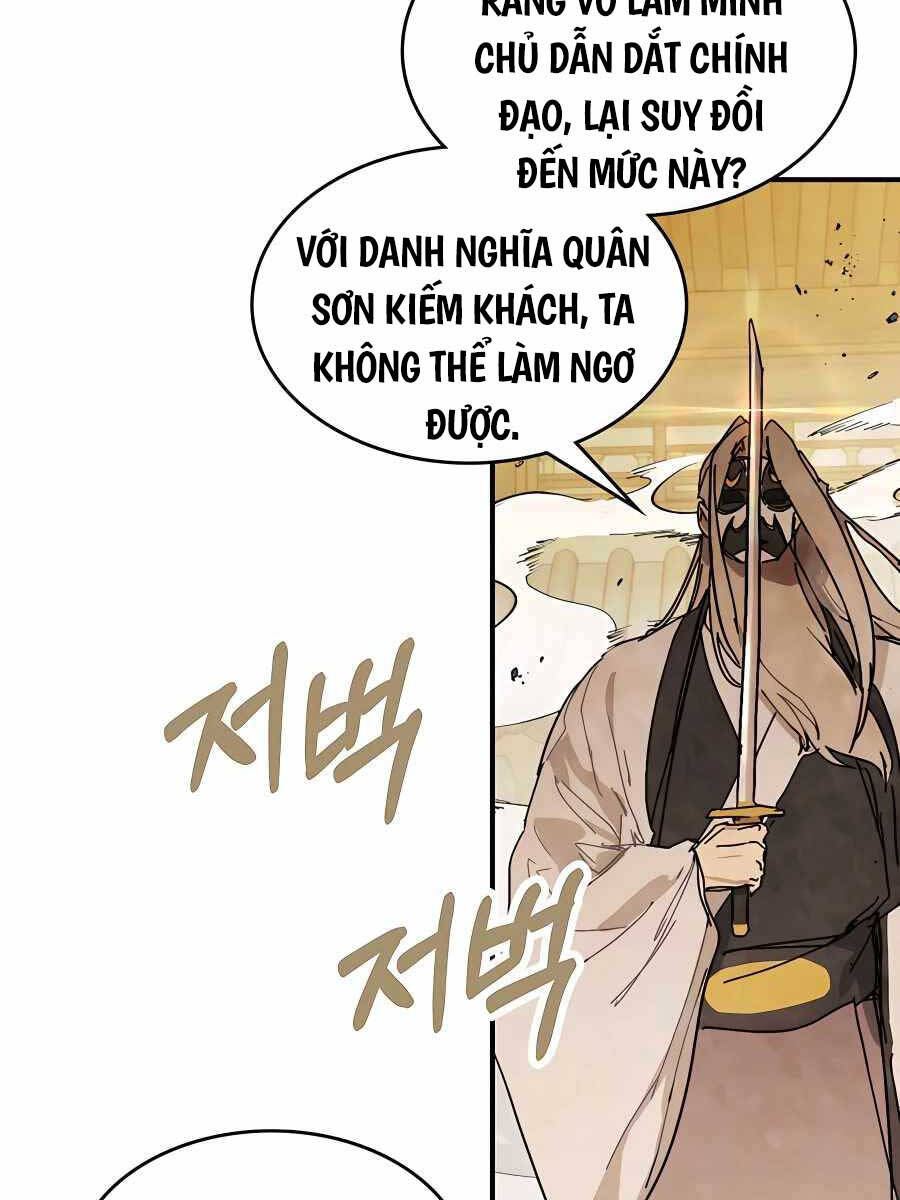 Vị Thần Trở Lại Chapter 83 - Trang 2