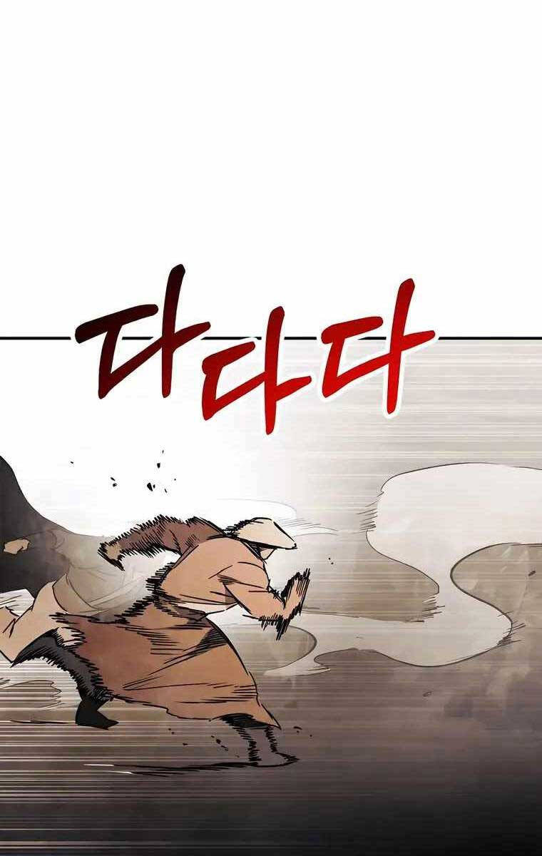 Vị Thần Trở Lại Chapter 75 - Trang 2