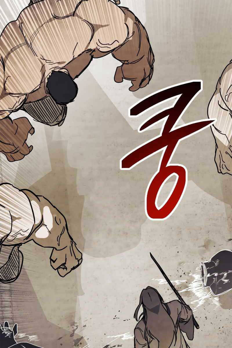 Vị Thần Trở Lại Chapter 74 - Trang 2