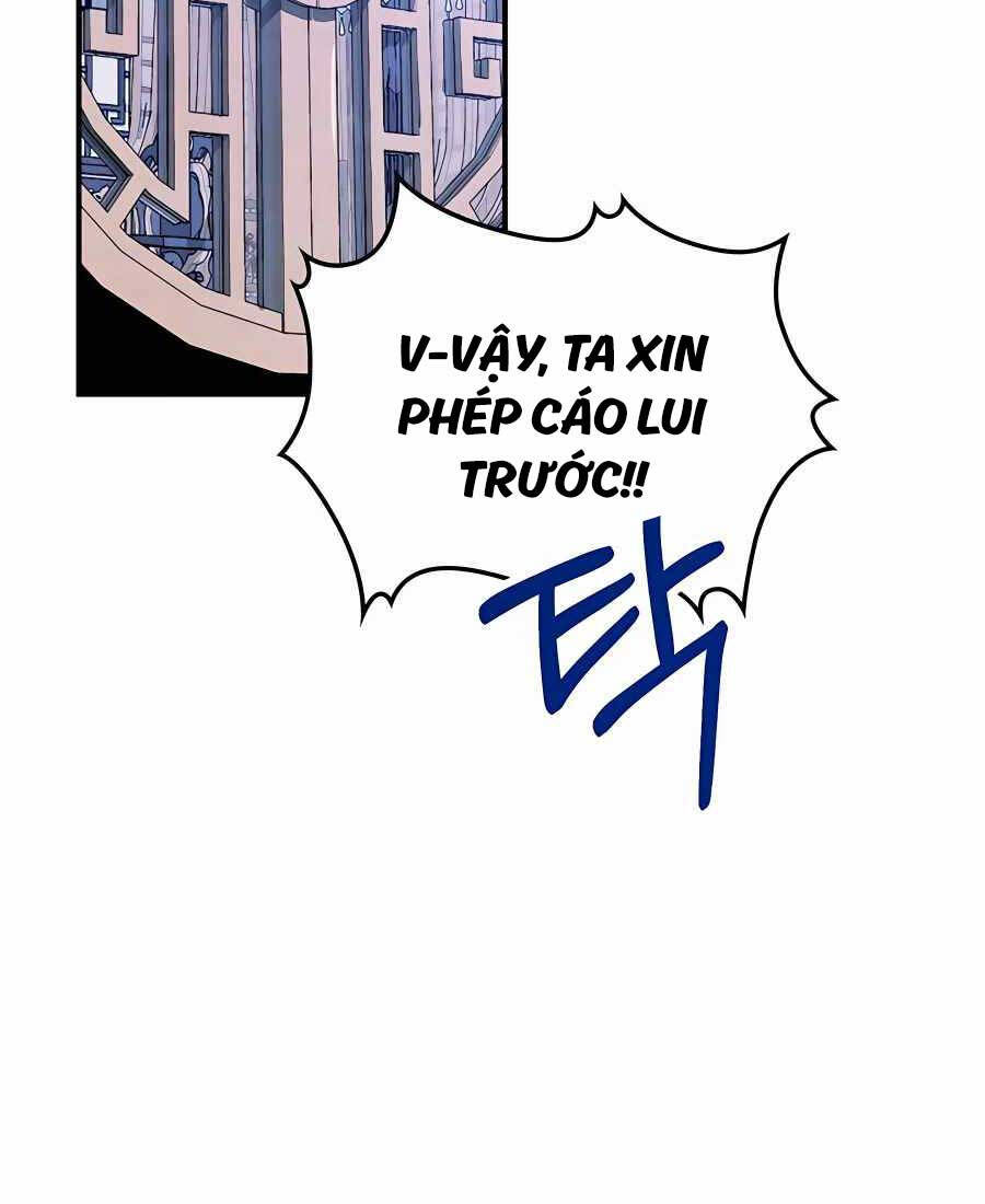 Vị Thần Trở Lại Chapter 71 - Trang 2