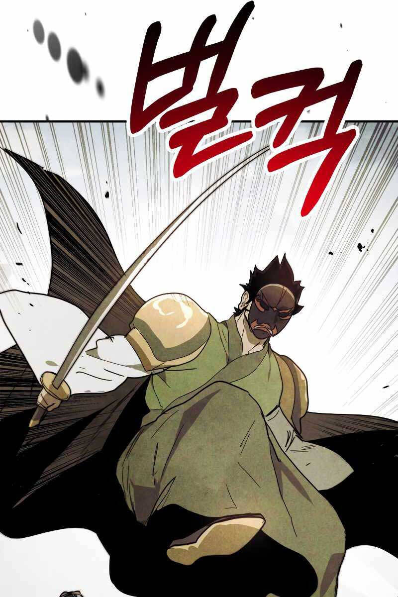 Vị Thần Trở Lại Chapter 70 - Trang 2