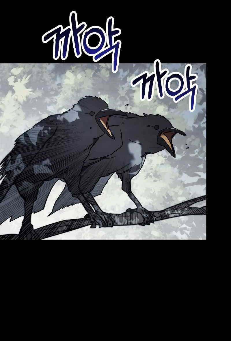 Vị Thần Trở Lại Chapter 69 - Trang 2