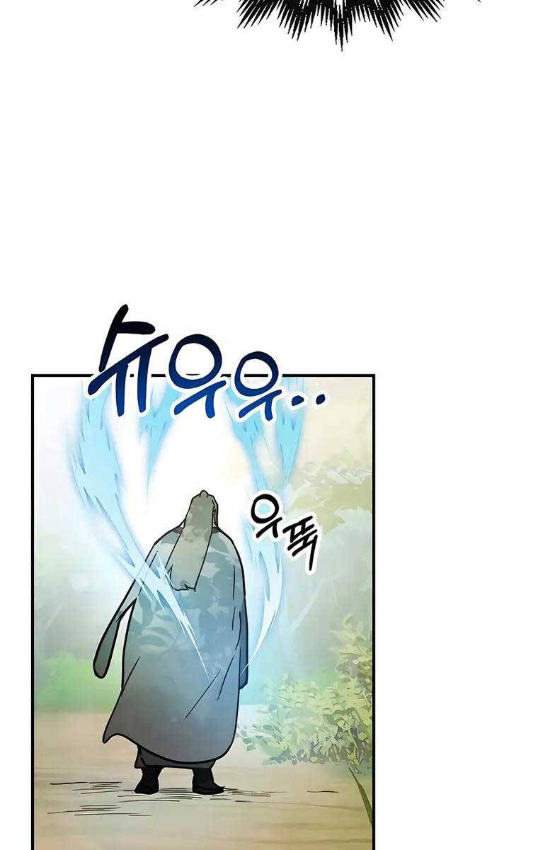 Vị Thần Trở Lại Chapter 63 - Trang 2