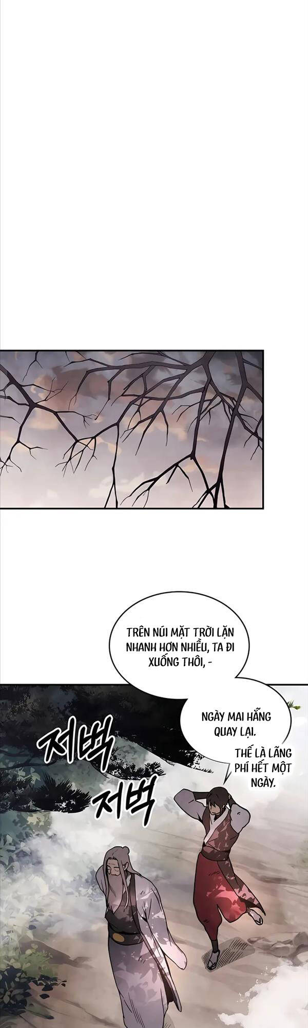 Vị Thần Trở Lại Chapter 62 - Trang 2