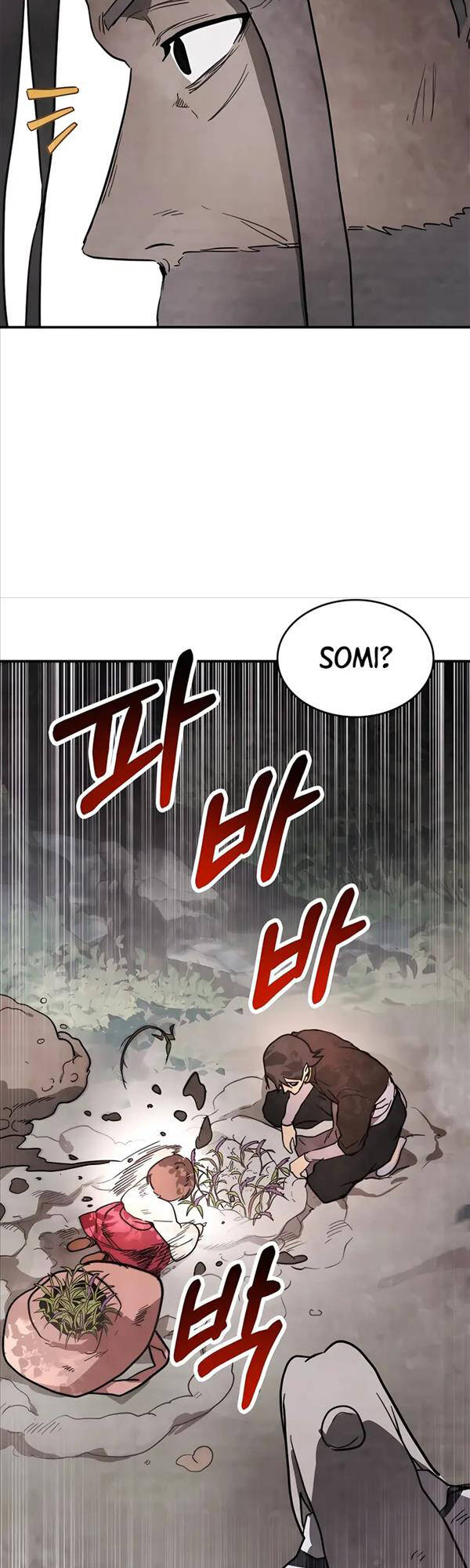 Vị Thần Trở Lại Chapter 62 - Trang 2