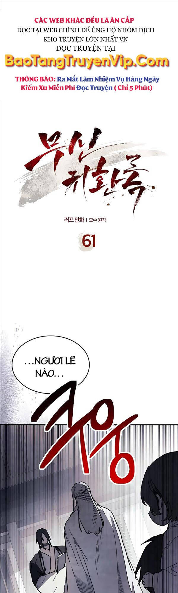 Vị Thần Trở Lại Chapter 61 - Trang 2