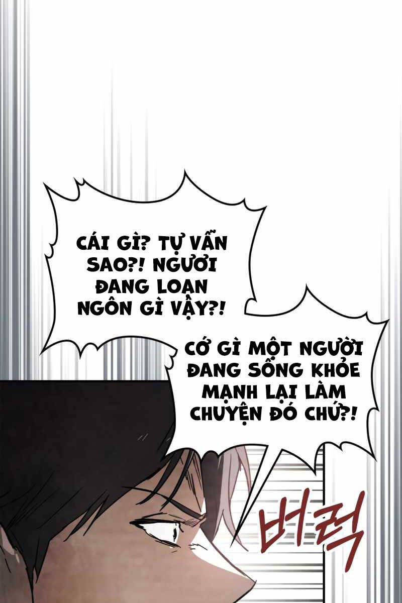 Vị Thần Trở Lại Chapter 57 - Trang 2