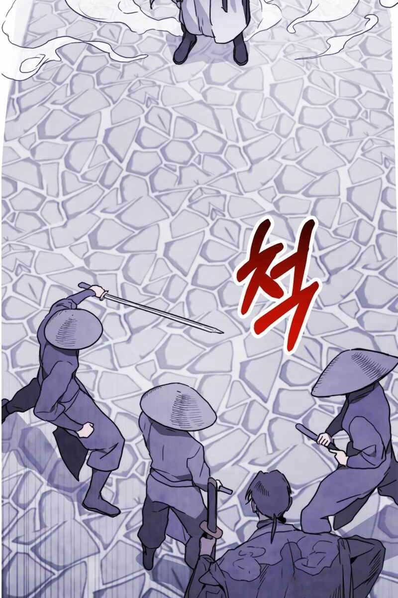 Vị Thần Trở Lại Chapter 57 - Trang 2